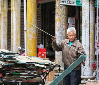 至2011年北京市共辦了幾個(gè)再生資源回收日？