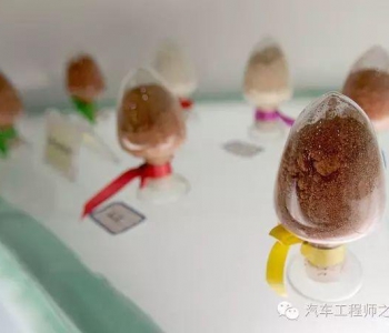 水晶牛沖片是什么？