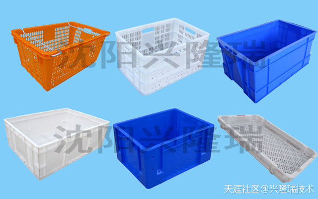 高性能的塑料有哪些種類和性能？為什么要把塑料變成合金呢？