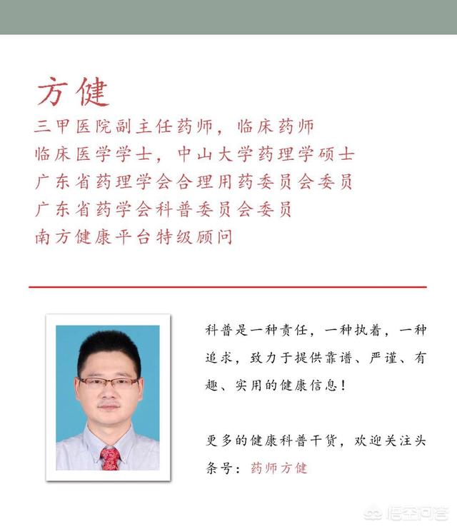 塑料制品是屬于哪一個行業(yè)？