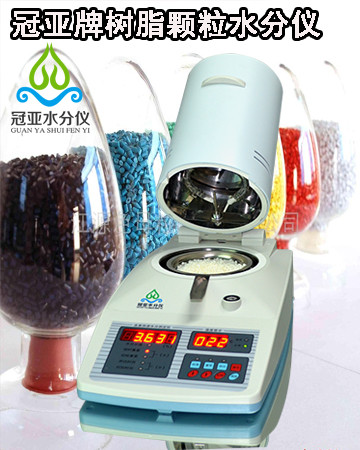 怎么區(qū)分塑料？