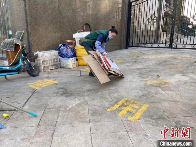 名鋼企  現(xiàn)需要 財務人才 、業(yè)務部經(jīng)理