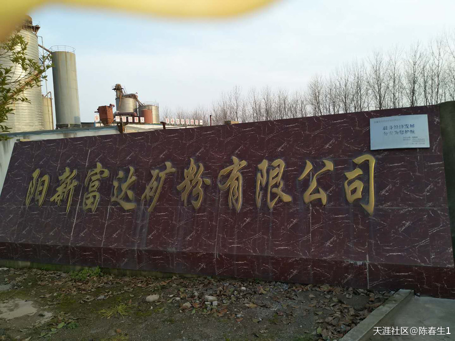 上海復(fù)恒檢測(cè)技術(shù)服務(wù)有限公司--招聘發(fā)電機(jī)質(zhì)檢工程師JD
