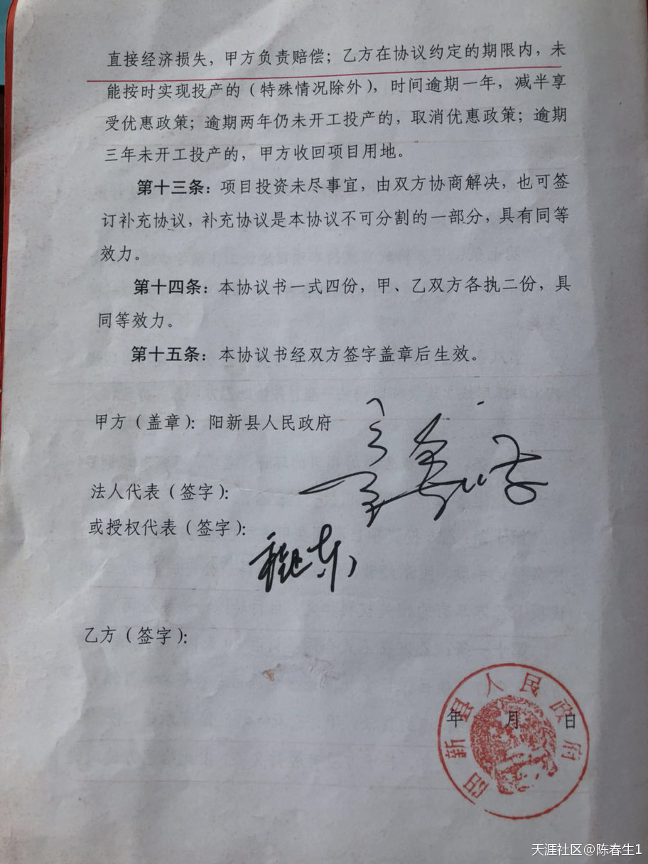 不出辦公室就能無(wú)水造紙？讓廢紙“秒循環(huán)再生”怎么實(shí)現(xiàn)的