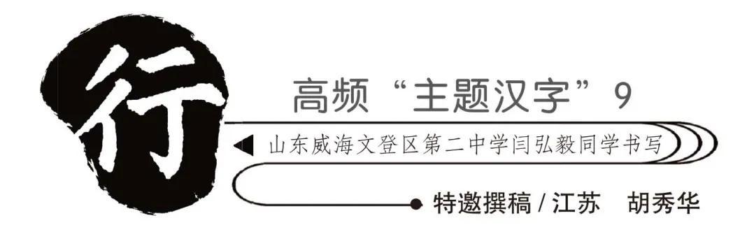 9111鐵質修補劑的用途是什么