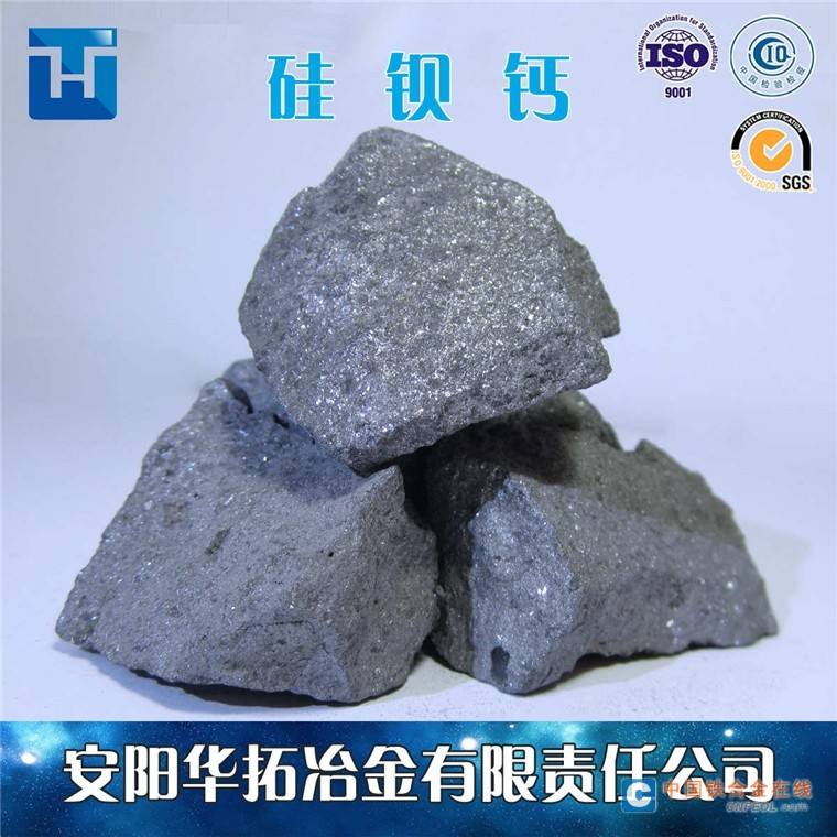 鋯鐵的性質及用途（鋯多少錢一噸）