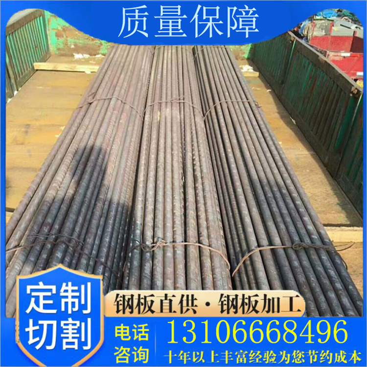 fc250鑄鐵棒加工用途的簡(jiǎn)單介紹
