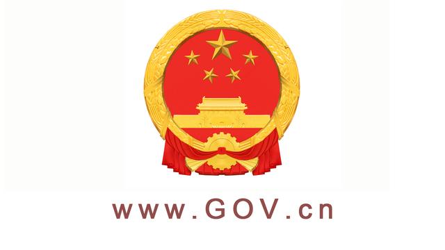 鐵路活動(dòng)牌用途