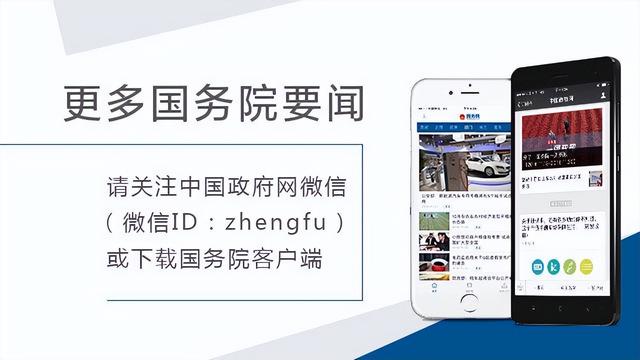 鐵路活動(dòng)牌用途