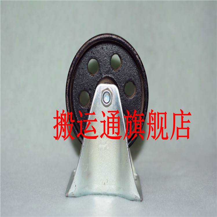 萬向全鐵后剎車重型腳輪知識(shí)用途的簡(jiǎn)單介紹 萬向全鐵后剎車重型腳輪知識(shí)用途的簡(jiǎn)單介紹
