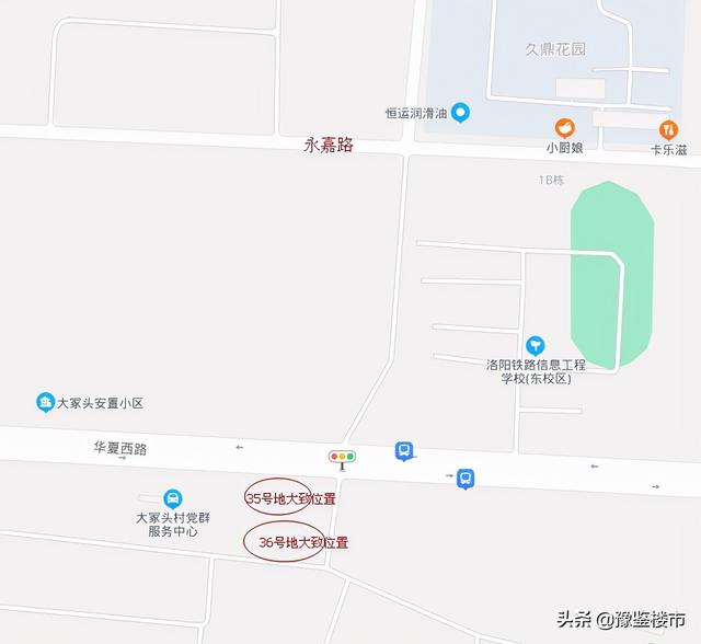洛陽鐵路信息工程學(xué)校老校區(qū)用途
