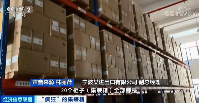 草支墊在鐵路貨運(yùn)中用途十分廣泛