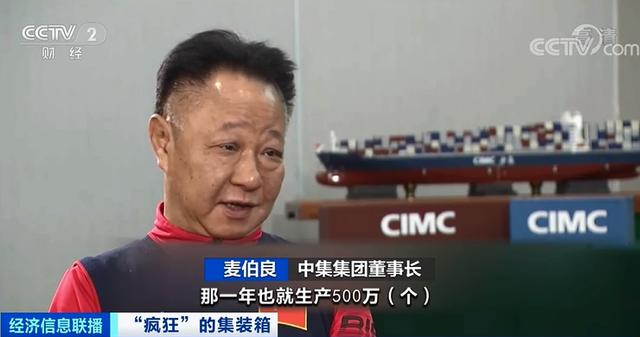 草支墊在鐵路貨運(yùn)中用途十分廣泛