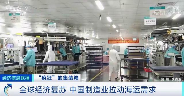 草支墊在鐵路貨運(yùn)中用途十分廣泛