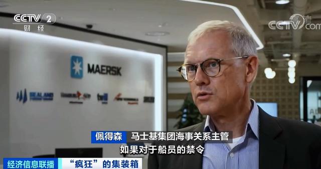 草支墊在鐵路貨運(yùn)中用途十分廣泛