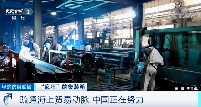 草支墊在鐵路貨運(yùn)中用途十分廣泛