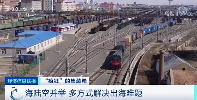 草支墊在鐵路貨運(yùn)中用途十分廣泛