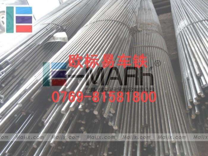 1214進(jìn)口易車(chē)鐵用途的簡(jiǎn)單介紹