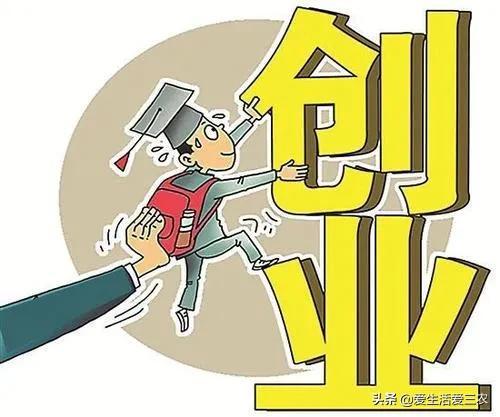 用于對廢紙進行材料處理的方法