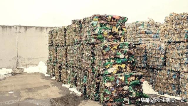 用于對廢紙進行材料處理的方法