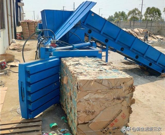 用于對廢紙進行材料處理的方法