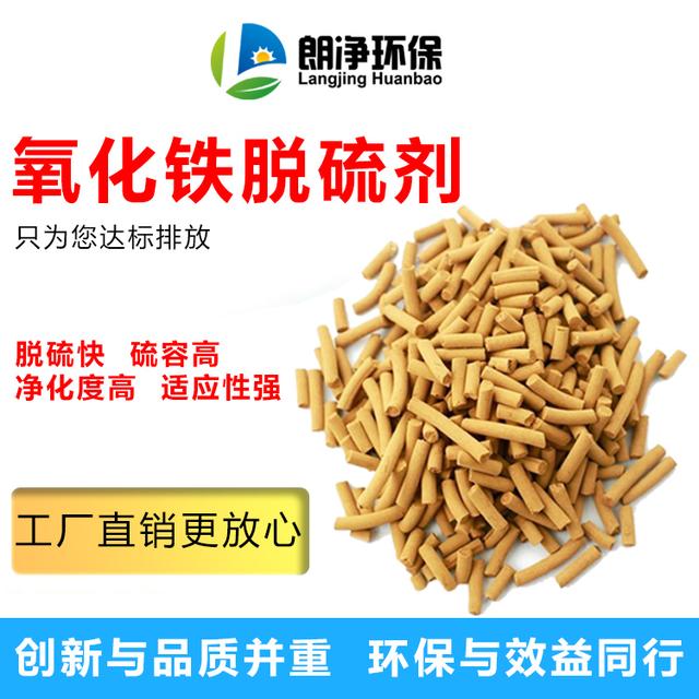 剛鐵廠脫硫石灰石粉有什么用途