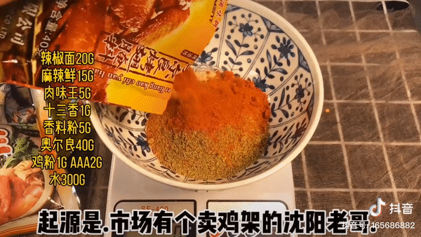 唐山鐵板加工用途