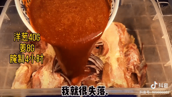 唐山鐵板加工用途