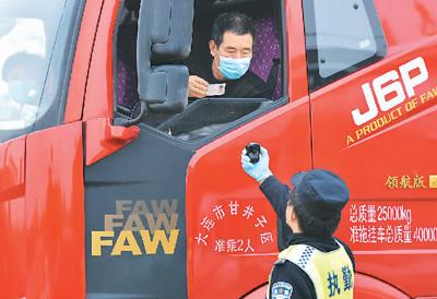 阿克蘇今日價(jià)格鐵粉用途