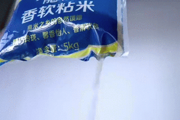 廢鋁箔袋處理方法