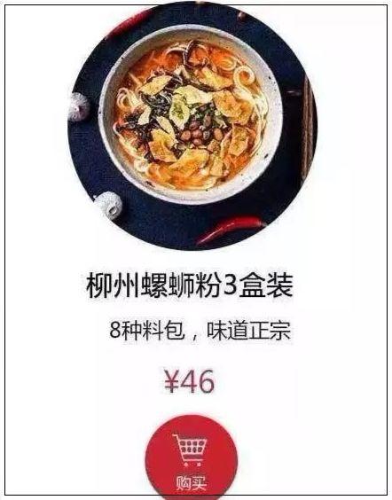 廢鋁箔袋處理方法