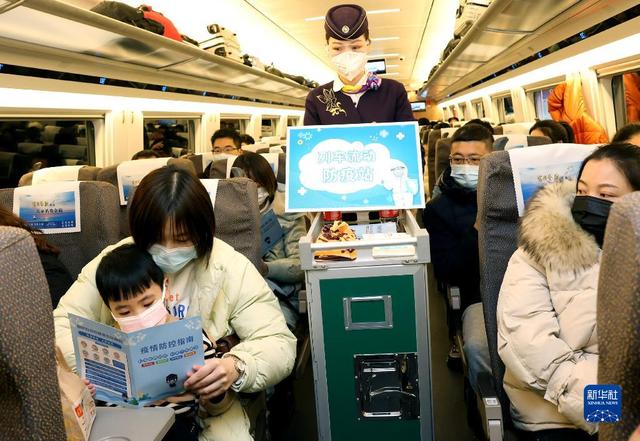 鐵路客運車輛根據(jù)用途分