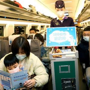 鐵路客運車輛根據(jù)用途分