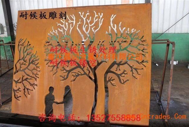 長(zhǎng)治紅銹鐵板效果與用途的簡(jiǎn)單介紹 長(zhǎng)治紅銹鐵板效果與用途的簡(jiǎn)單介紹