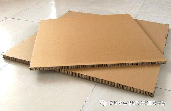 廢紙殼的處理方法 廢紙殼的處理方法
